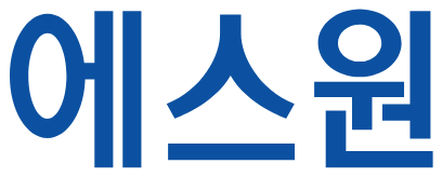 에스원